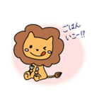 ライちゃん（個別スタンプ：33）