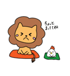 ライちゃん（個別スタンプ：35）