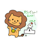 ライちゃん（個別スタンプ：37）