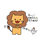 ライちゃん（個別スタンプ：38）