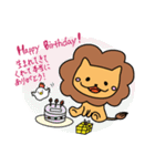 ライちゃん（個別スタンプ：40）