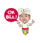 Mas Bli（個別スタンプ：8）