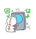 のづ吉らいふ②（個別スタンプ：5）