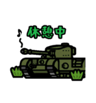 デフォルメ戦車スタンプ（個別スタンプ：37）