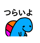 ほのぼのサウルス（個別スタンプ：34）