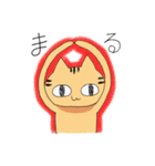 ニヒルな ねこ（個別スタンプ：2）