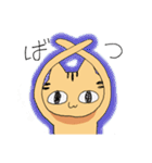 ニヒルな ねこ（個別スタンプ：3）