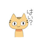 ニヒルな ねこ（個別スタンプ：10）