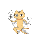 ニヒルな ねこ（個別スタンプ：17）