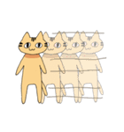 ニヒルな ねこ（個別スタンプ：20）