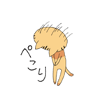 ニヒルな ねこ（個別スタンプ：25）