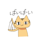 ニヒルな ねこ（個別スタンプ：30）