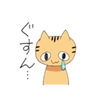 ニヒルな ねこ（個別スタンプ：33）