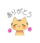 ニヒルな ねこ（個別スタンプ：36）