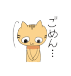 ニヒルな ねこ（個別スタンプ：39）