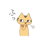ニヒルな ねこ（個別スタンプ：40）