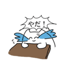恐らく日常会話で使えるスタンプ（個別スタンプ：4）