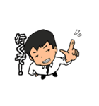 よくあるサラリーマンの日常（個別スタンプ：3）