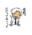 よくあるサラリーマンの日常（個別スタンプ：5）