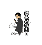 よくあるサラリーマンの日常（個別スタンプ：10）
