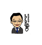 よくあるサラリーマンの日常（個別スタンプ：14）