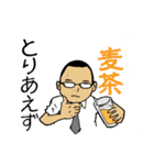よくあるサラリーマンの日常（個別スタンプ：16）