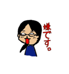 よくあるサラリーマンの日常（個別スタンプ：18）
