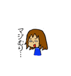 よくあるサラリーマンの日常（個別スタンプ：22）