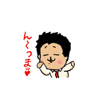よくあるサラリーマンの日常（個別スタンプ：23）