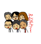 よくあるサラリーマンの日常（個別スタンプ：24）