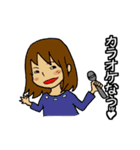 よくあるサラリーマンの日常（個別スタンプ：31）