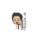 よくあるサラリーマンの日常（個別スタンプ：32）