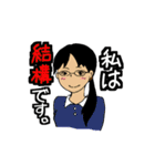 よくあるサラリーマンの日常（個別スタンプ：34）