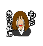 よくあるサラリーマンの日常（個別スタンプ：37）