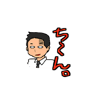 よくあるサラリーマンの日常（個別スタンプ：39）