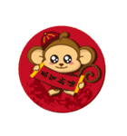 Auspicious Monkey（個別スタンプ：2）