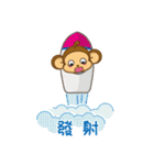 Auspicious Monkey（個別スタンプ：14）