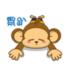 Auspicious Monkey（個別スタンプ：15）