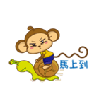 Auspicious Monkey（個別スタンプ：16）