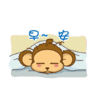 Auspicious Monkey（個別スタンプ：19）