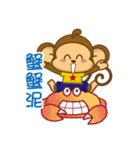 Auspicious Monkey（個別スタンプ：29）