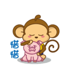 Auspicious Monkey（個別スタンプ：33）