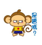 Auspicious Monkey（個別スタンプ：38）