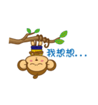 Auspicious Monkey（個別スタンプ：40）