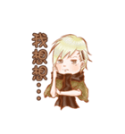 The life of little yang（個別スタンプ：14）