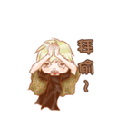 The life of little yang（個別スタンプ：16）