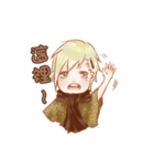 The life of little yang（個別スタンプ：18）