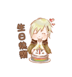 The life of little yang（個別スタンプ：20）