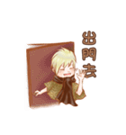 The life of little yang（個別スタンプ：21）