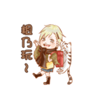 The life of little yang（個別スタンプ：22）
